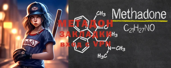 марки nbome Аркадак